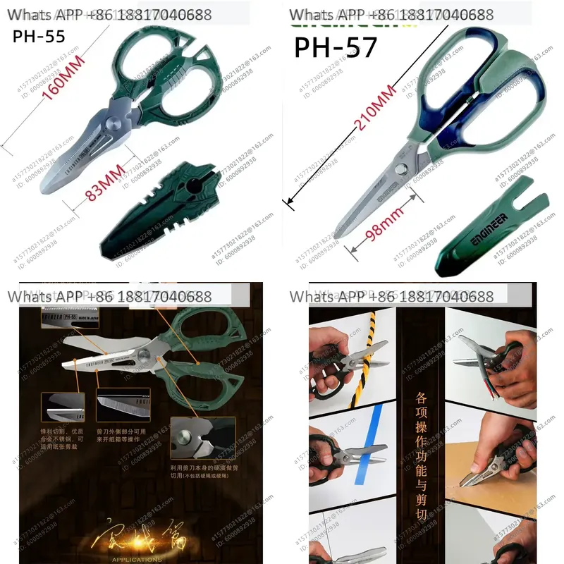 Electronics Repair Engineer - 1 Buah untuk ENGINEER PH-50 PH-55
