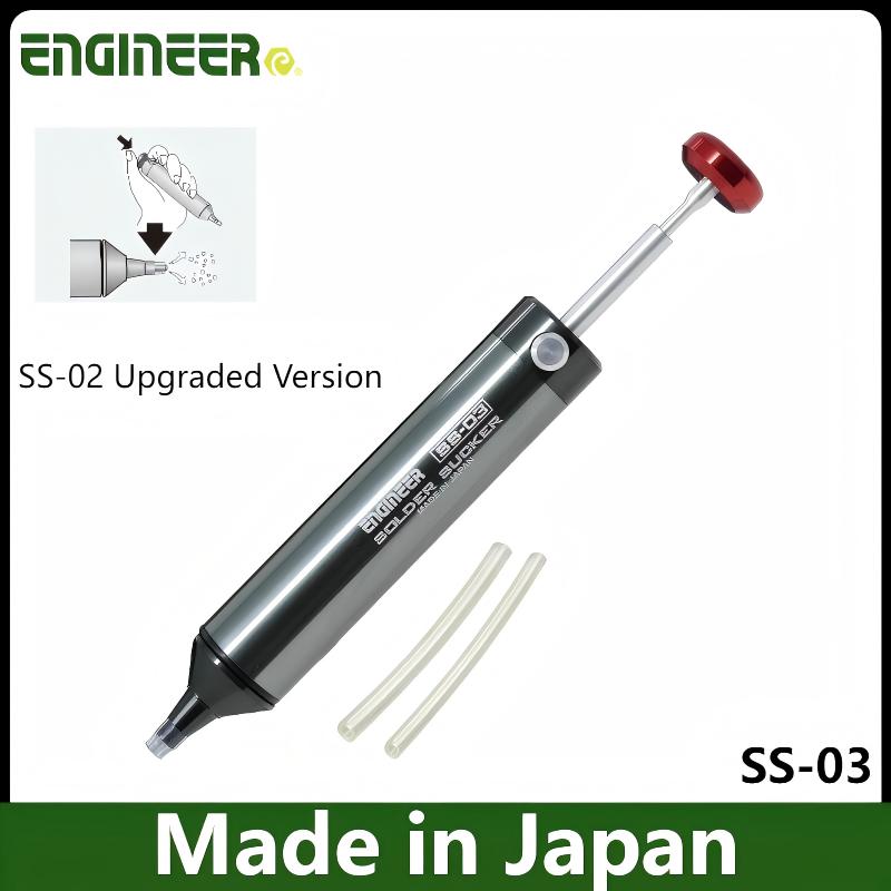 JIS ENGINEER SS-01/SS-03 Pompa - Electronics Repair Engineer ulasan dan harga
