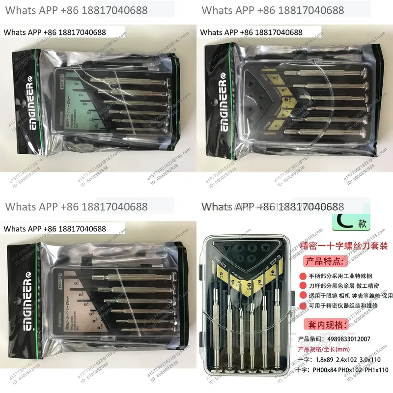 1 Buah untuk Insinyur Obeng DM - Electronics Repair Engineer ulasan dan harga