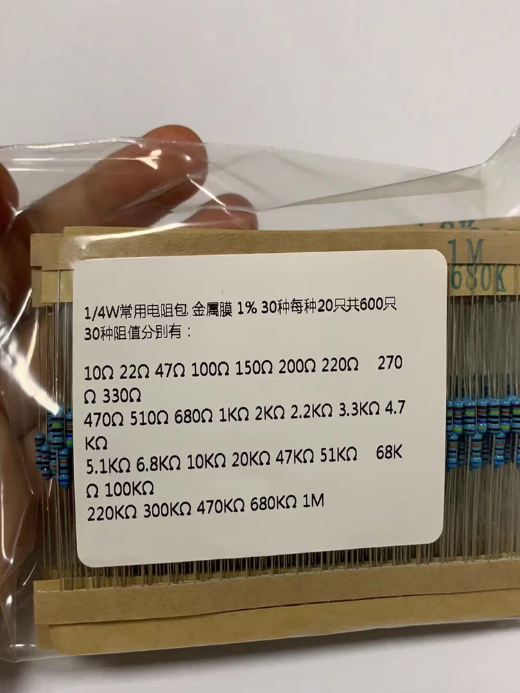 600pcs-2600pcs Paket Resistor  - Electronics Repair Engineer ulasan dan harga