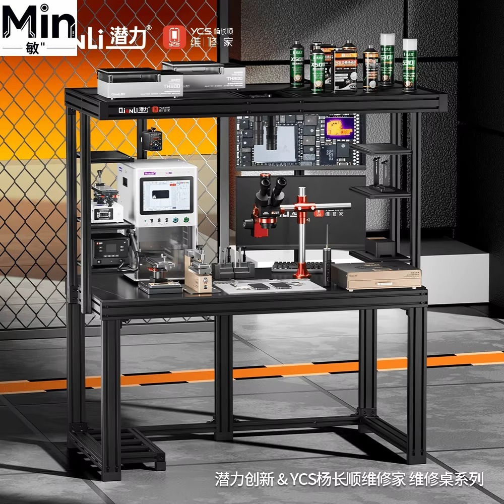 Meja Kerja Perbaikan Profesion - Electronics Repair Lab ulasan dan harga