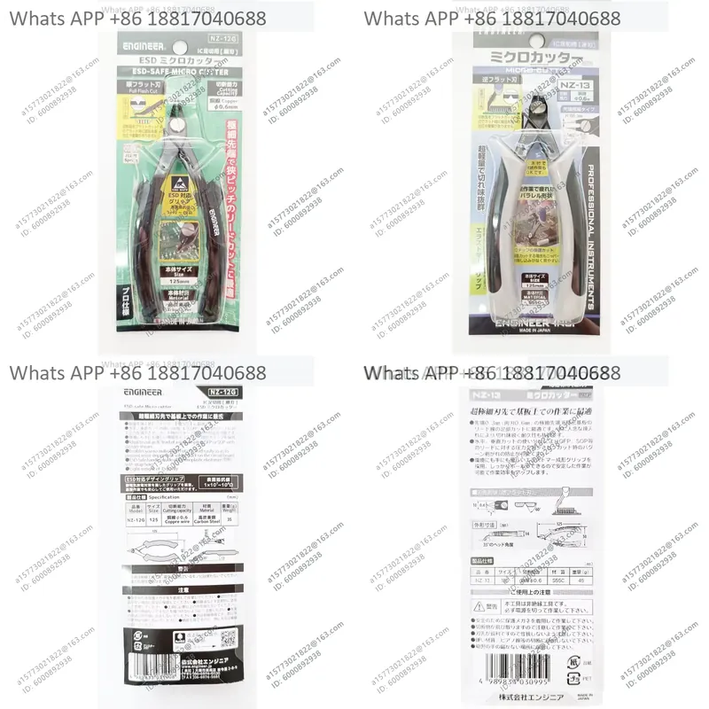 1 Buah Gunting Merek ENGINEER  - Electronics Repair Engineer ulasan dan harga